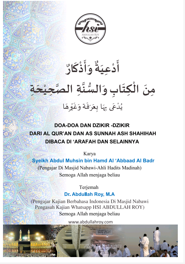 Kumpulan Doa di Arafah